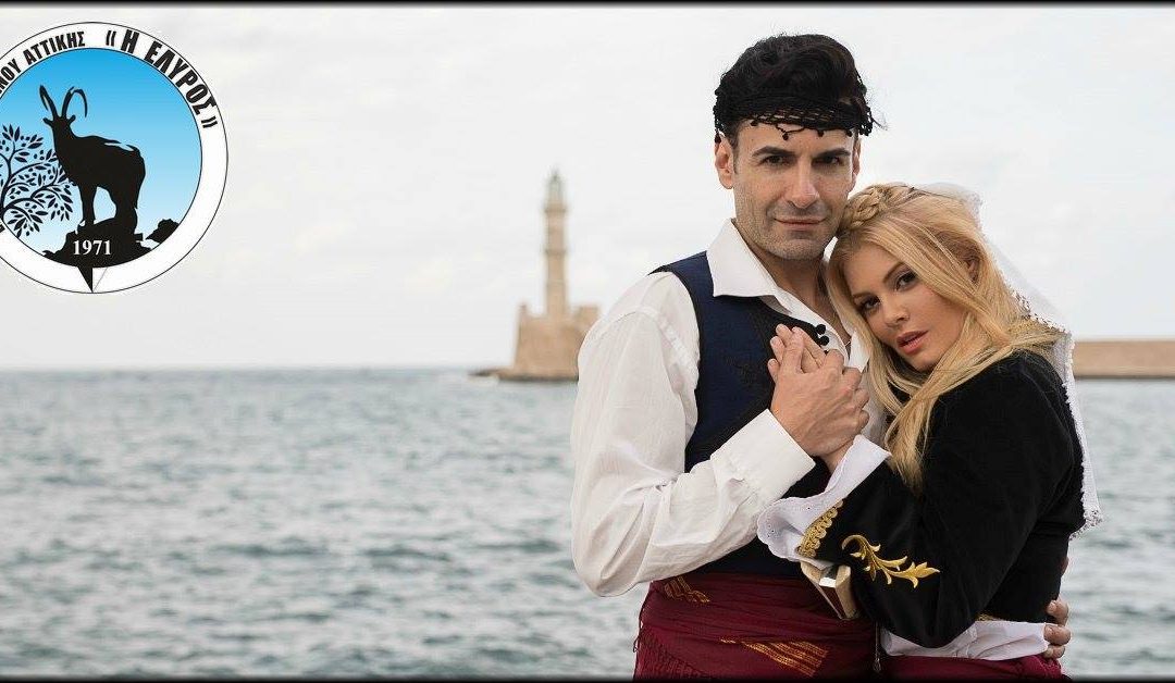 Το ΣΕΛΙΝΟ πάει Θέατρο!
