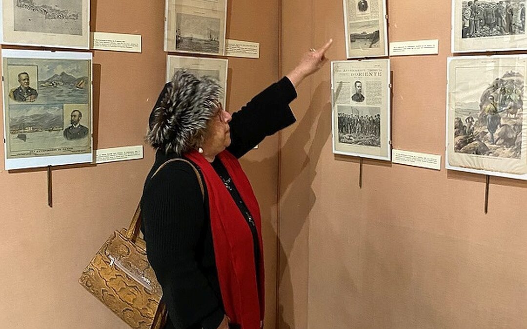 Έκθεση Τεκμηρίων: Η ΤΕΛΕΥΤΑΙΑ ΚΡΗΤΙΚΗ ΕΠΑΝΑΣΤΑΣΗ 1897